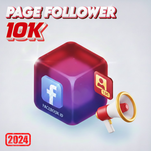 Facebook ID เพจปีเก่าผู้ติดตาม 10K
